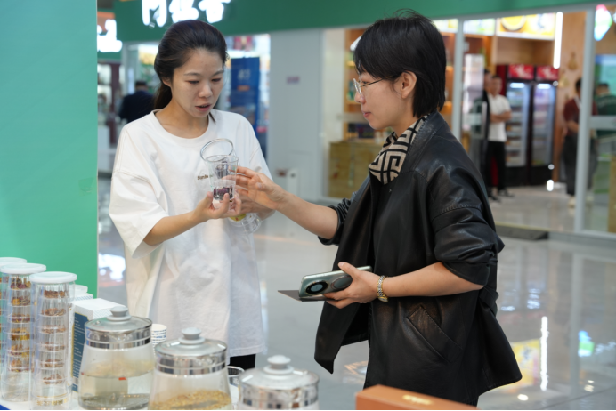 1759043181866918.png 3圖片1.png