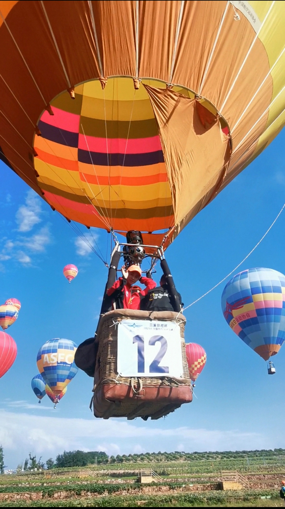 1760511979406090.jpg 20251015135248_10_1179.jpg