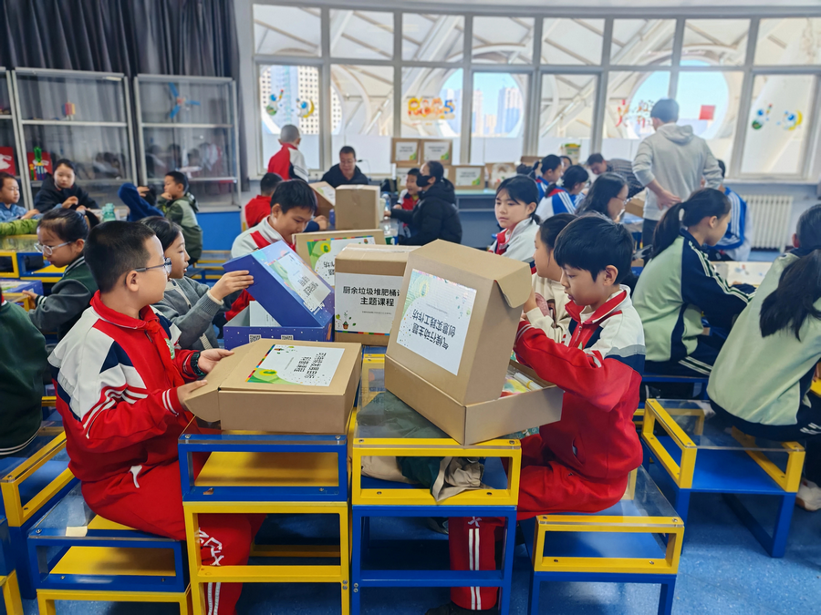 1762392024736919.png 1.png