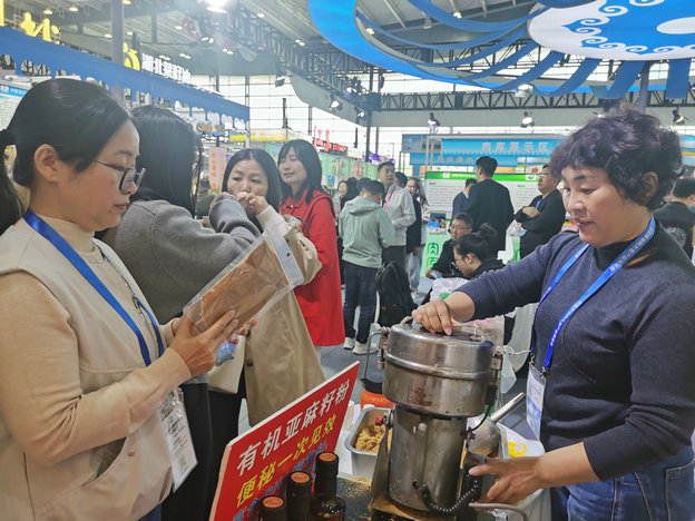 1763095054228886.jpg 1.jpg