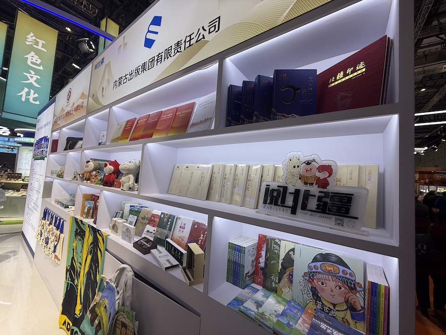 1763629434608813.jpeg WechatIMG94.jpeg