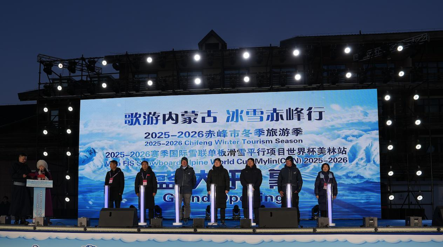 1765070887125446.png 圖片18.png