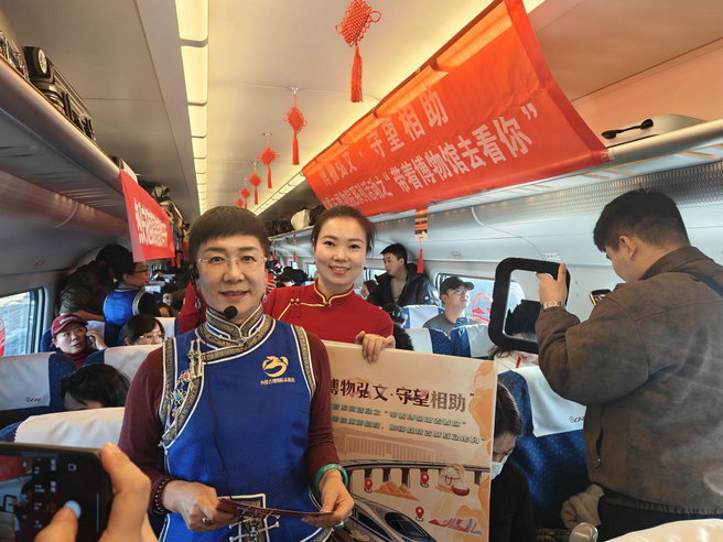 1766479365937920.jpg 文化4.jpg