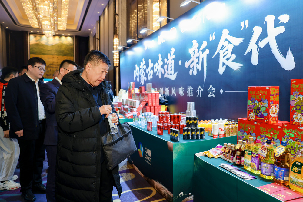 1766749544111469.jpg ZCS_5557.jpg