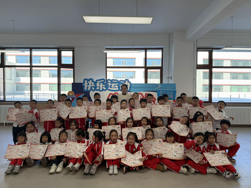 1767499155388964.jpg 農(nóng)大附分2025年無紙化測評.jpg