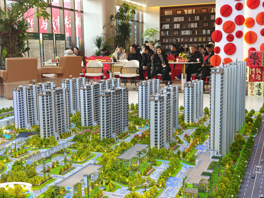 1767874507348557.jpg 30_5_副本.jpg