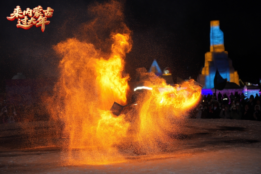 1769315457772592.jpeg WechatIMG1997.jpeg