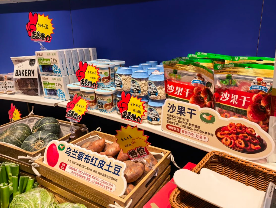 1770864183793764.png 圖片18.png