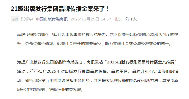 1772069365640528.png _DSC2271.png