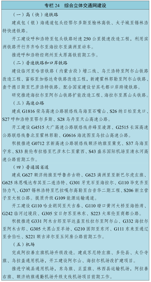 1772715588898804.png 0024.png