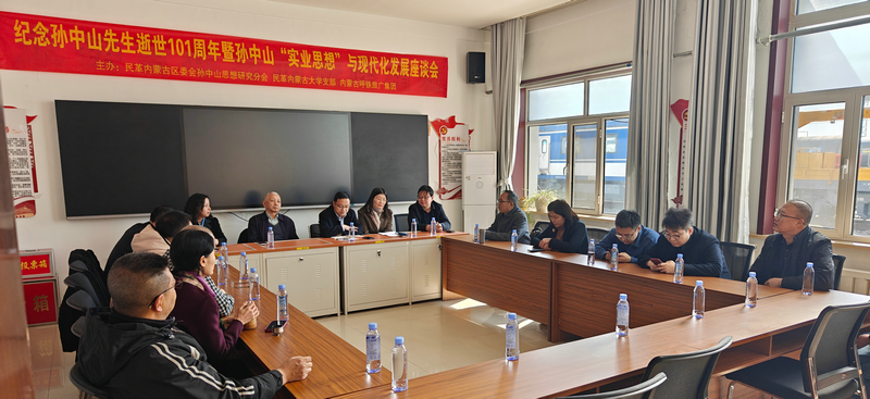 1773304255126427.jpg 20_15.jpg