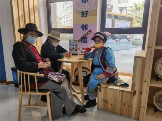 我們的家園｜盤(pán)活社區(qū)資源 講好民族團(tuán)結(jié)的成都故事