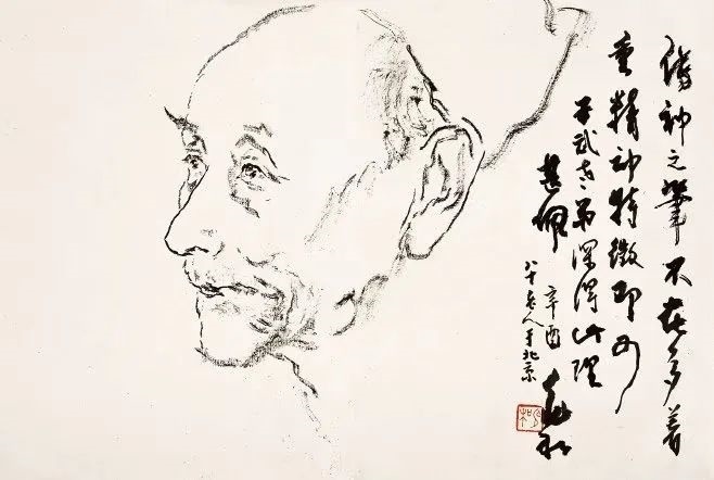 風(fēng)神灑落占高秋——我摯愛的父親王子武