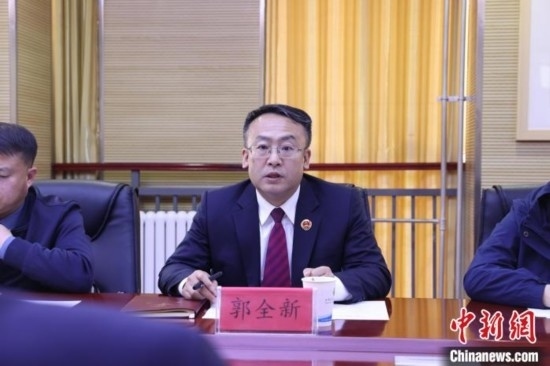 圖為青海省人民檢察院黨組成員、副檢察長(zhǎng)郭全新致辭。青海省人民檢察院供圖