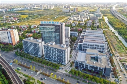 【中國式現(xiàn)代化的長三角實踐】技術賦能 著力構建機器人產(chǎn)業(yè)生態(tài)圈_fororder_企業(yè)微信截圖_16834509232150