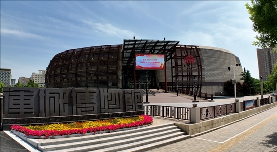 鑒往知來，跟著總書記學(xué)歷史丨走進(jìn)一座博物館，尋根五千年中華文明