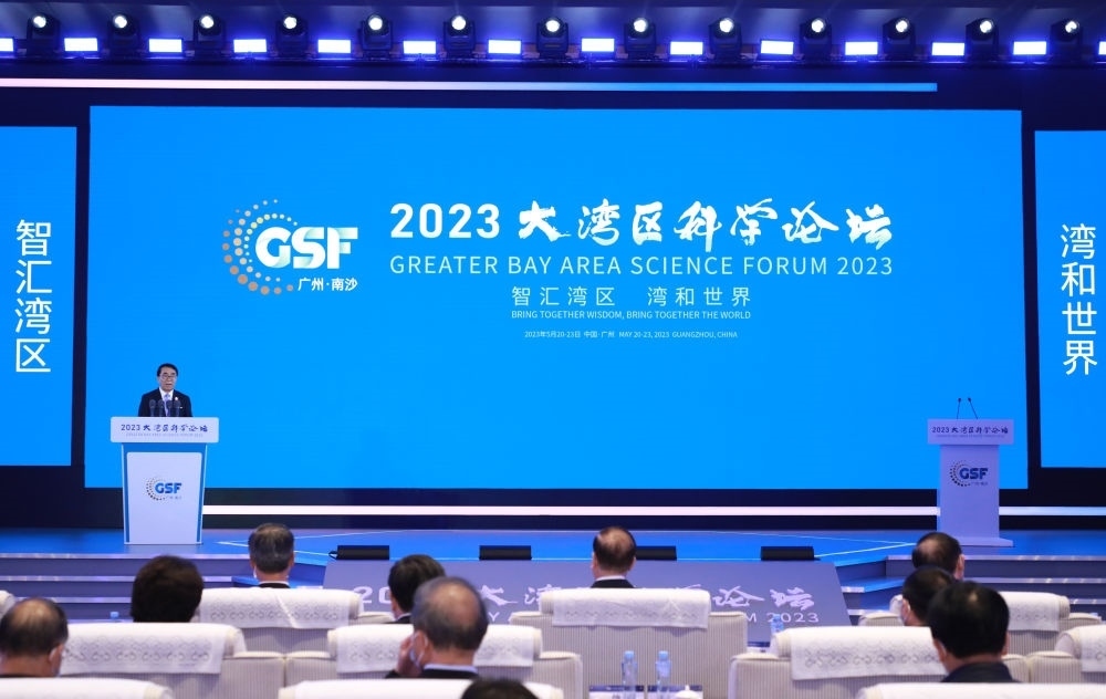 專網(wǎng)開(kāi)通、經(jīng)費(fèi)“過(guò)河”、團(tuán)隊(duì)攜手——粵港澳大灣區(qū)科技合作向縱深推進(jìn)