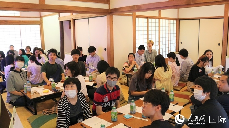 研討會現(xiàn)場。人民網(wǎng) 許可攝