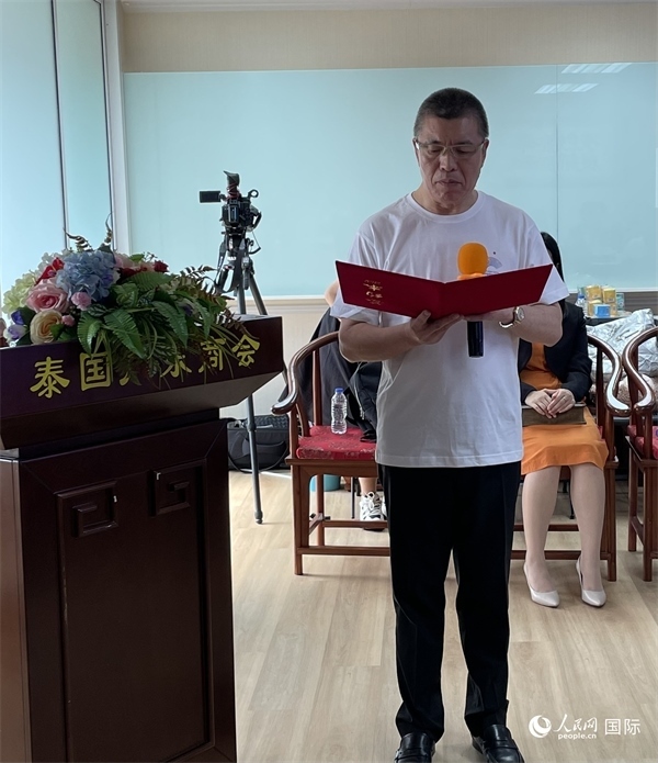 泰國浙江商會會長祁曉云受泰國華僑華人和駐泰各級商會機構(gòu)委托發(fā)出倡議，華僑華人群體將積極助力亞運會舉行。人民網(wǎng)記者 劉慧攝