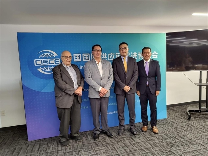 會議現(xiàn)場代表合影。中國貿(mào)促會駐墨西哥代表處供圖