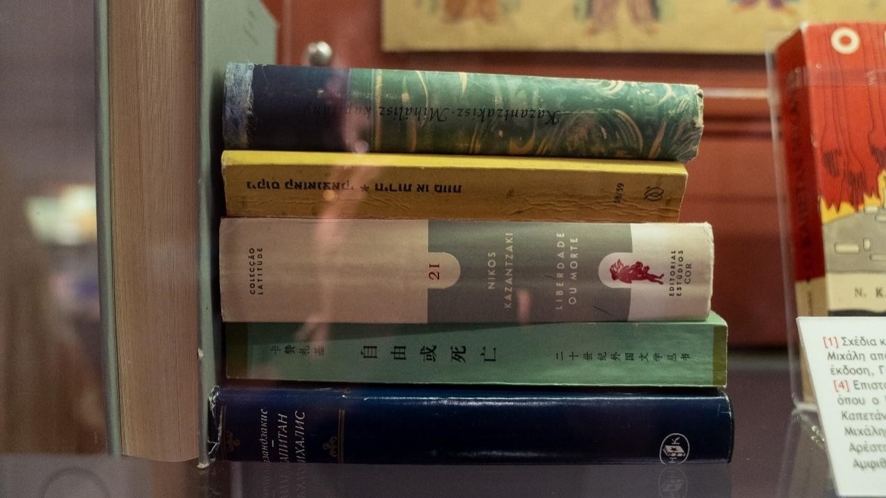 《自由或死亡》是卡贊扎基斯第一部被翻譯成中文的作品，希臘名為《米卡尼船長(zhǎng)》，“米卡尼”正是他父親的名字。人民網(wǎng)記者 葛泰佚攝