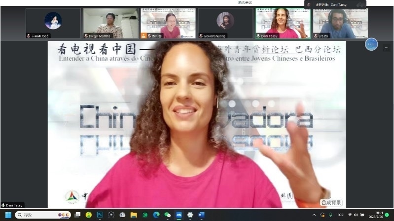 巴西演員李丹妮。 論壇截圖