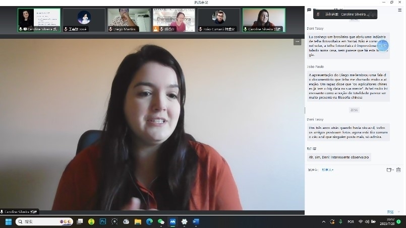 巴西南大河州聯(lián)邦大學(xué)孔子學(xué)院學(xué)生凱諾。 論壇截圖