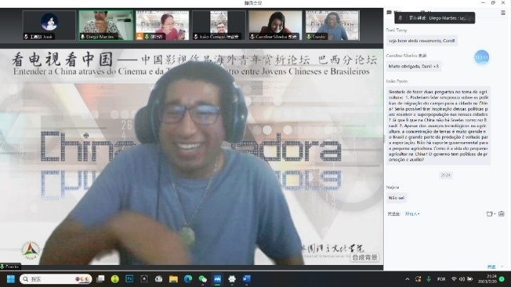 北京第二外國語大學(xué)的葡萄牙語外教安思鐸。 論壇截圖