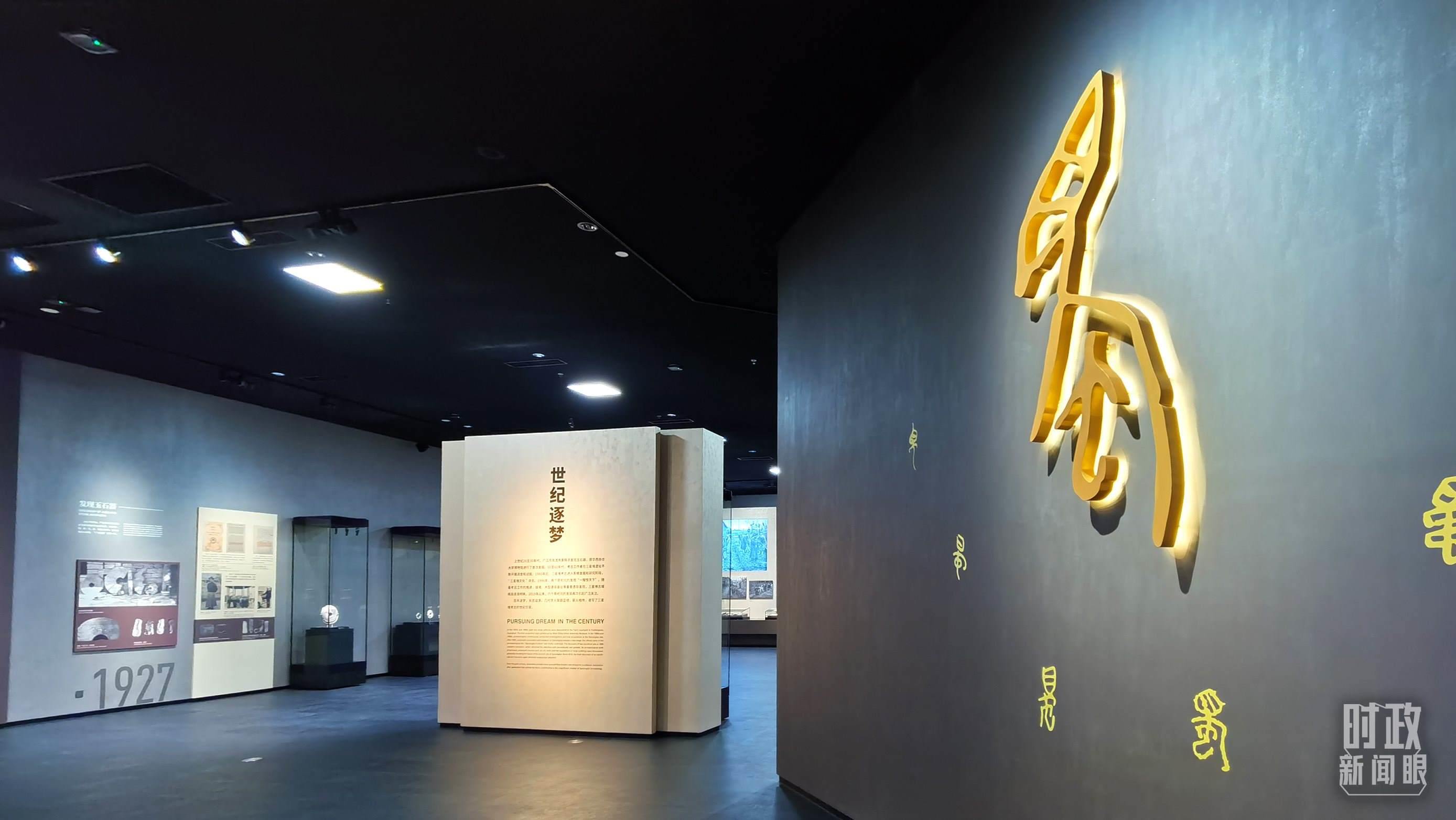 △新館常設(shè)三大展覽之一：“世紀(jì)逐夢”。（總臺央視記者郭鴻拍攝）