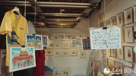 柳芭的部分插畫作品。人民網 張若涵攝