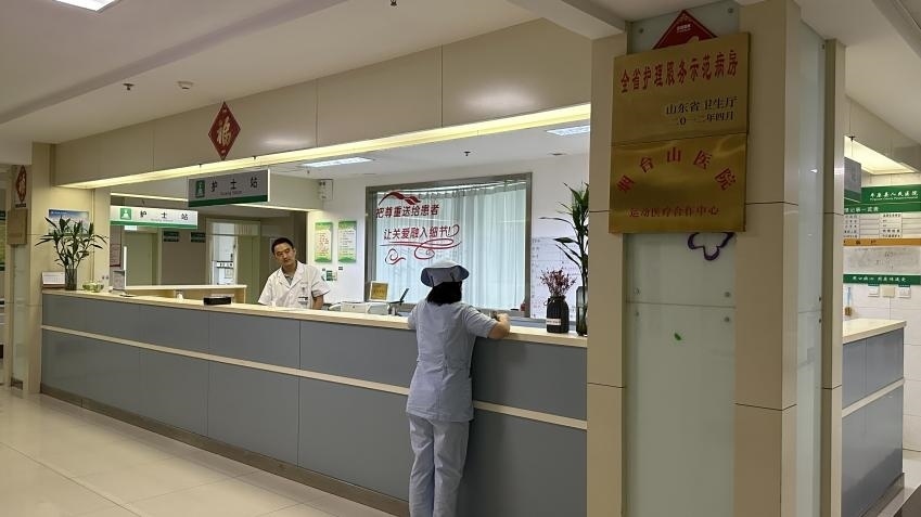 平原縣第一人民醫(yī)院住院部脊柱關節(jié)外科、手足外科病區(qū)。人民網 喬姝攝