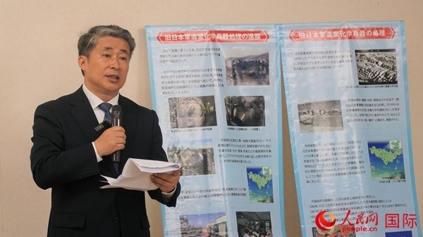 中國駐大阪總領(lǐng)事薛劍發(fā)表致辭。人民網(wǎng) 蔣曉辰攝