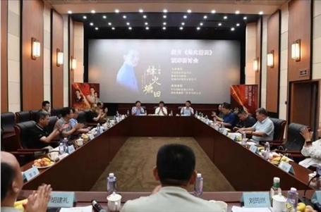 研討會現(xiàn)場。主辦方供圖