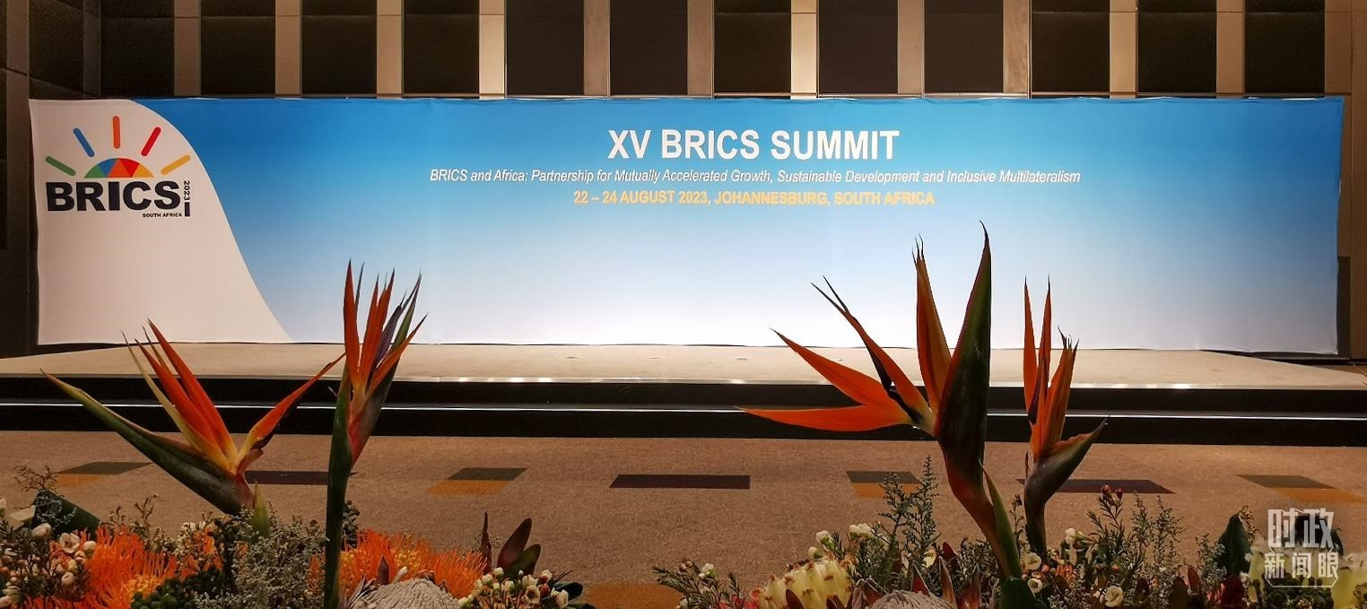 △這是金磚國家領(lǐng)導人集體合影的地點。（總臺央視記者李錚拍攝）