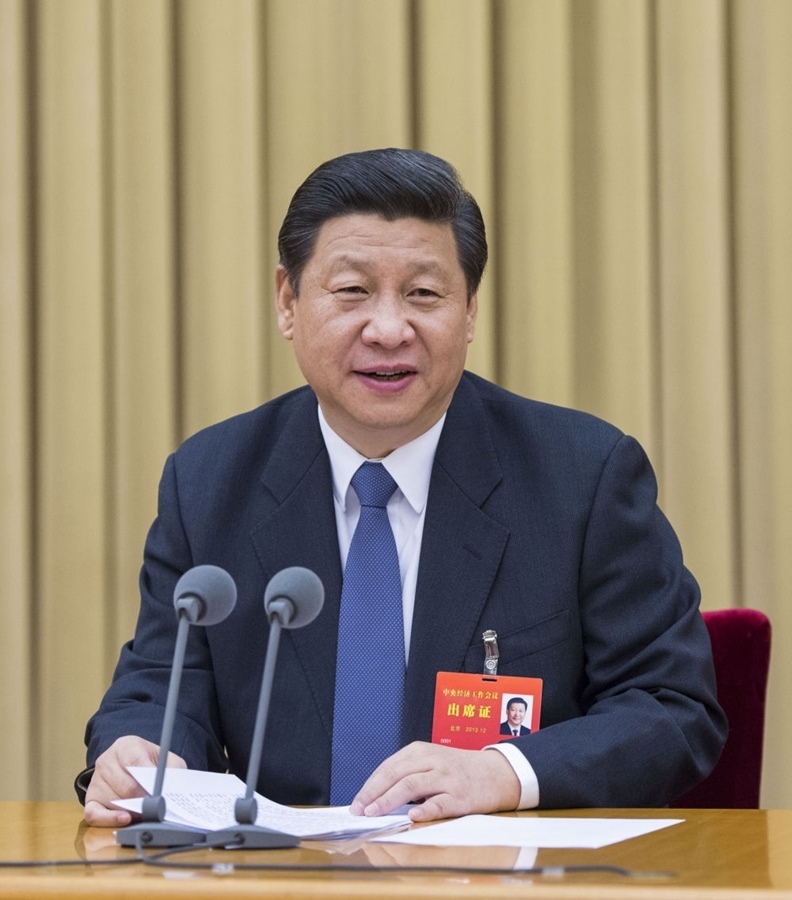 2013年12月12日至13日，習(xí)近平參加中央城鎮(zhèn)化工作會議并發(fā)表重要講話。