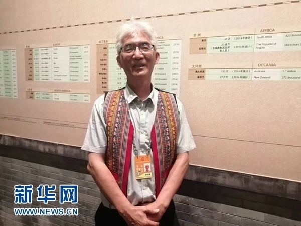 玻利維亞科恰班巴華人總會會長曾鴻雁。新華網(wǎng)記者 侯強(qiáng) 攝