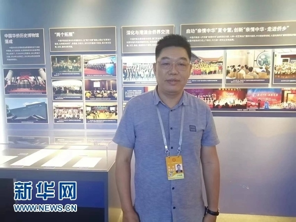 巴西累西腓華僑華人協(xié)會會長盧功榮。新華網(wǎng)記者 侯強(qiáng) 攝