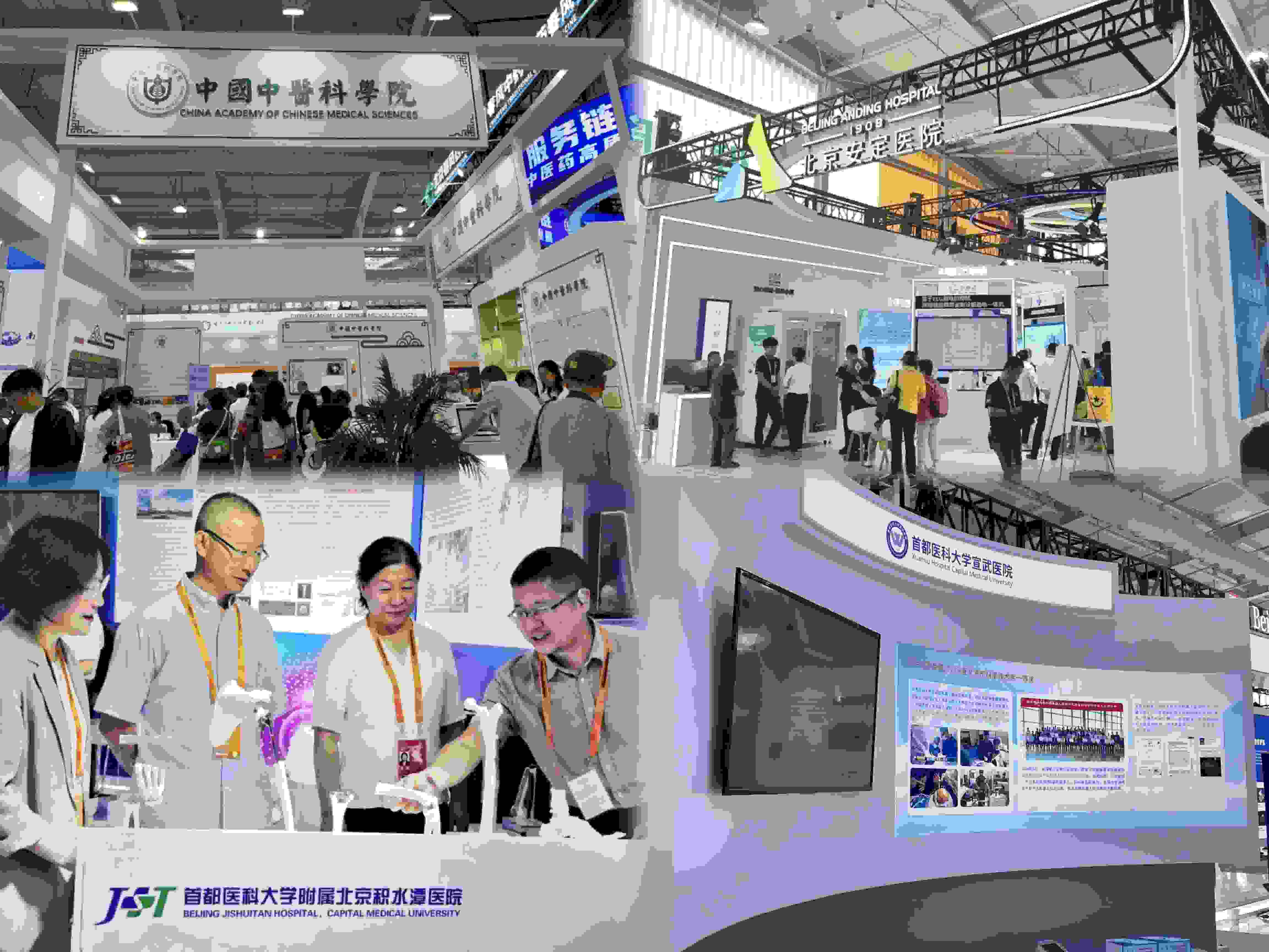 健康衛(wèi)生服務(wù)展區(qū)，多家境內(nèi)外知名公立醫(yī)療衛(wèi)生機構(gòu)參展。人民網(wǎng)記者 任妍制圖