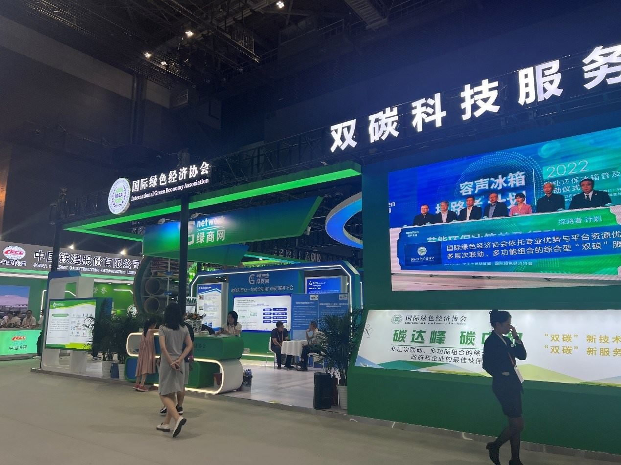 國家體育館環(huán)境服務展區(qū)內(nèi)。人民網(wǎng) 歐陽易佳攝