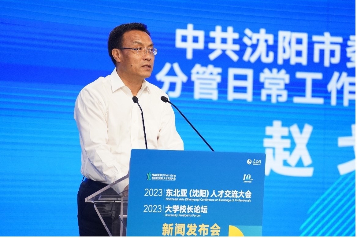 沈陽市委組織部分管日常工作的副部長趙戈致辭。人民網(wǎng)記者 馬天翼攝