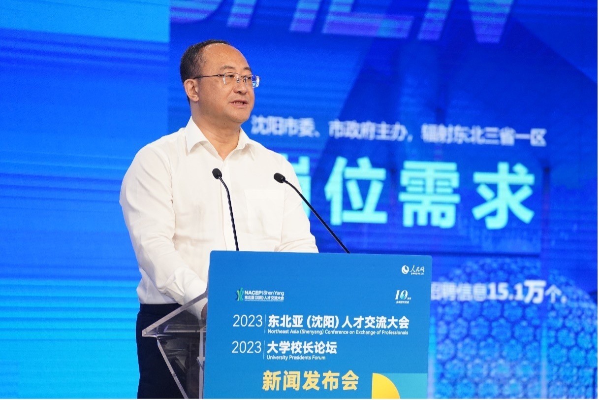 遼寧省沈陽市人力資源和社會保障局黨組書記、局長王志剛發(fā)布崗位需求和人才政策。人民網(wǎng)記者 馬天翼攝
