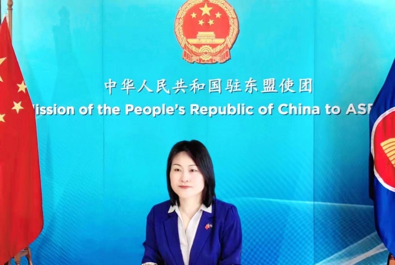 侯艷琪致辭。中國駐東盟使團(tuán)供圖