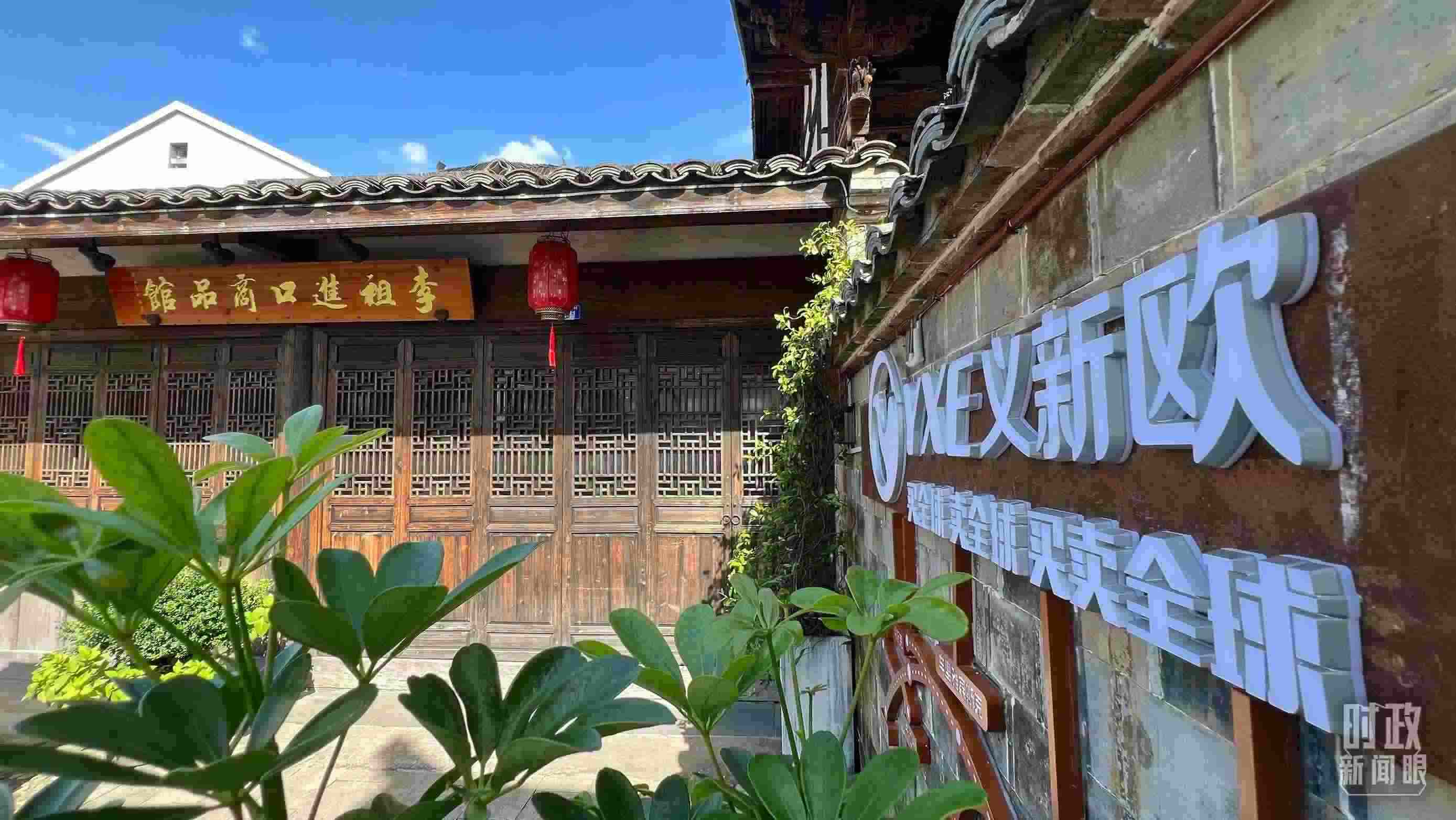 △李祖村的進(jìn)口商品館。（總臺央視記者李煒拍攝）