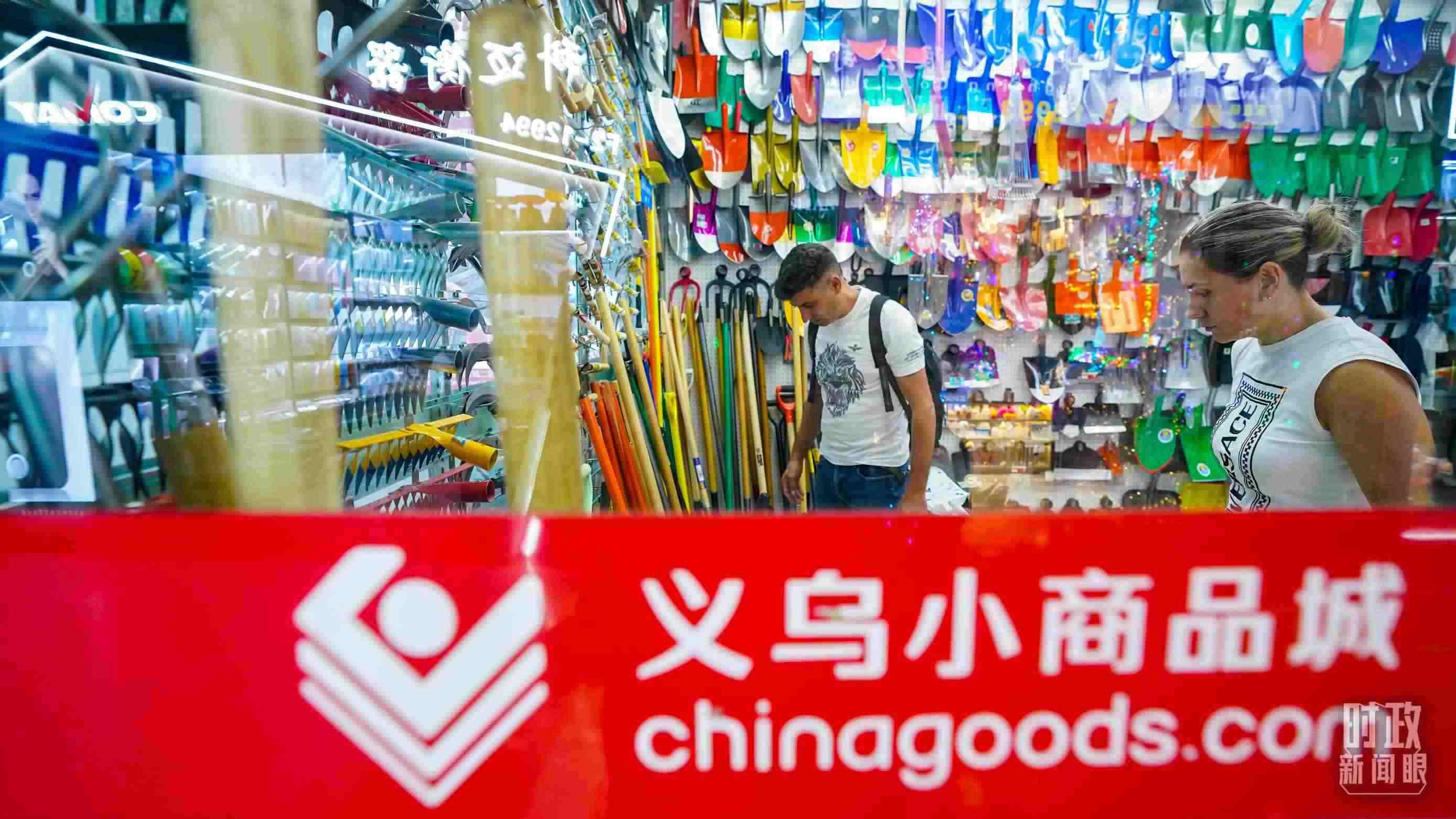 △義烏國際商貿(mào)城。（總臺國廣記者李晉拍攝）