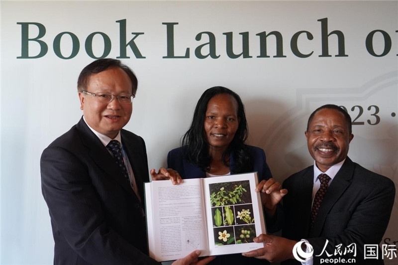 圖為發(fā)布會現(xiàn)場。人民網(wǎng)記者 黃煒鑫攝