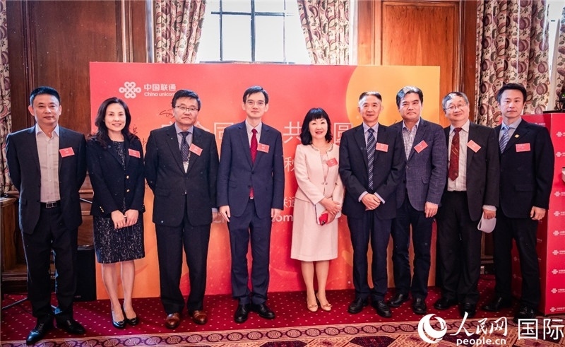 圖為部分嘉賓合影。人民網(wǎng) 郭錦標(biāo)攝