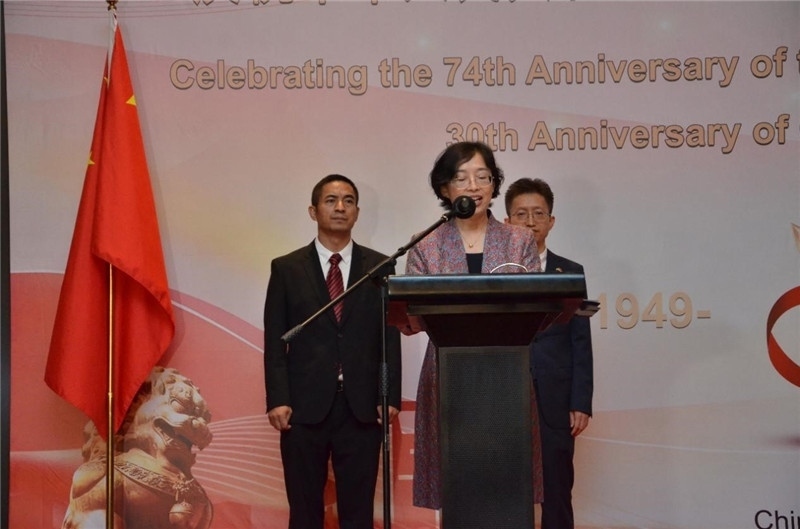 圖為中國駐圭亞那大使郭海燕發(fā)表致辭。第18期中國援圭亞那醫(yī)療隊(duì)供圖