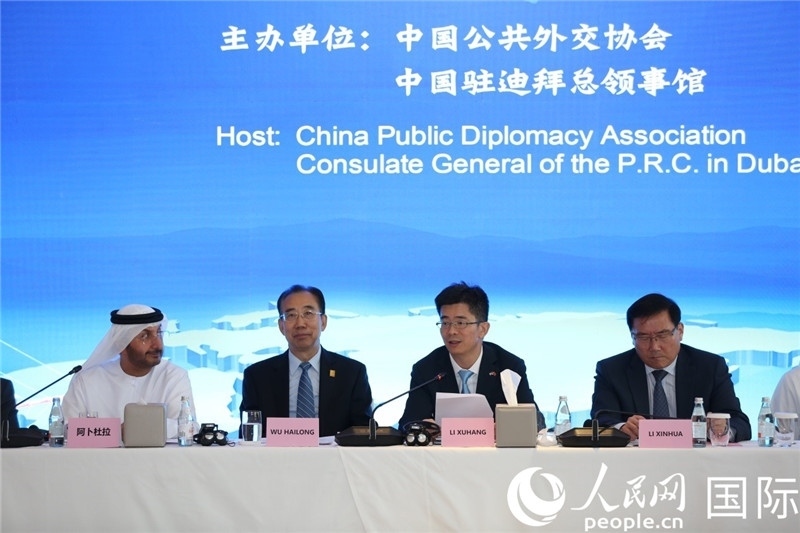 中國(guó)駐迪拜總領(lǐng)事李旭航致辭。人民網(wǎng)記者 任皓宇攝