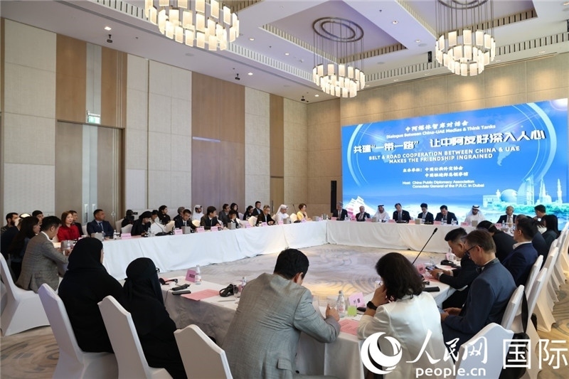 圖為活動(dòng)現(xiàn)場(chǎng)。人民網(wǎng)記者任皓宇攝