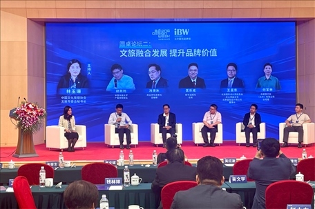 圓桌論壇現(xiàn)場(chǎng)。人民網(wǎng)記者 劉微攝